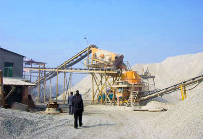 内蒙古鹅卵石制砂机生产案例